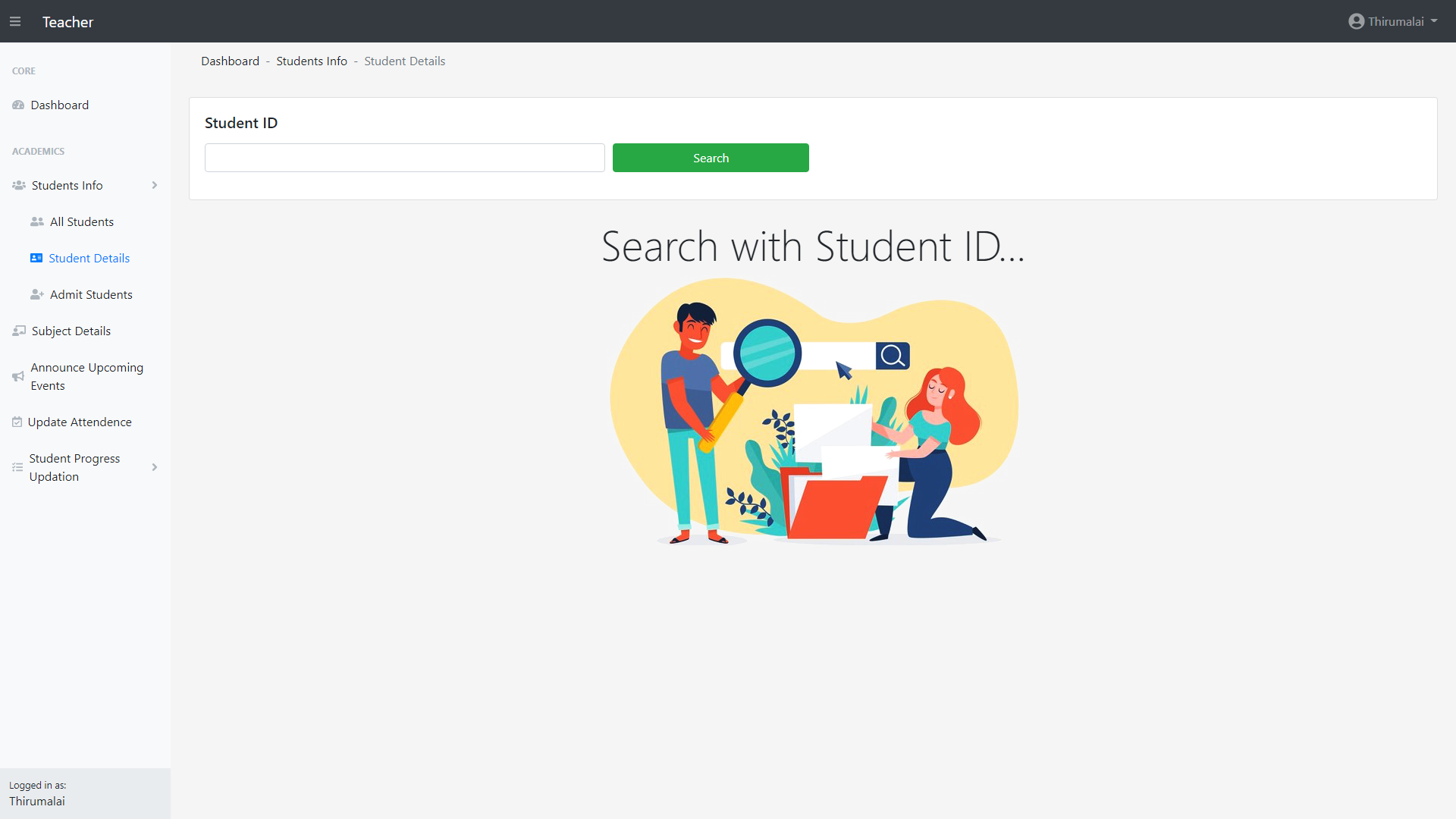 Search_student